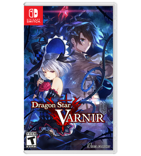 Dragon Star Varnir (Limited Run) (Import)