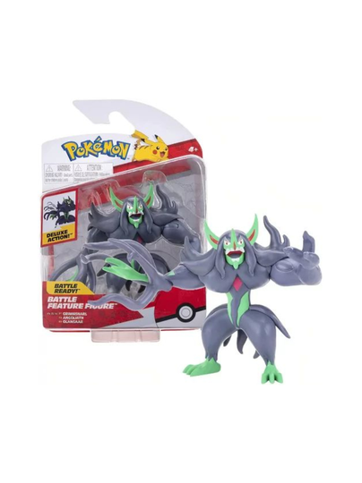 Pokemon battle feature figuuri