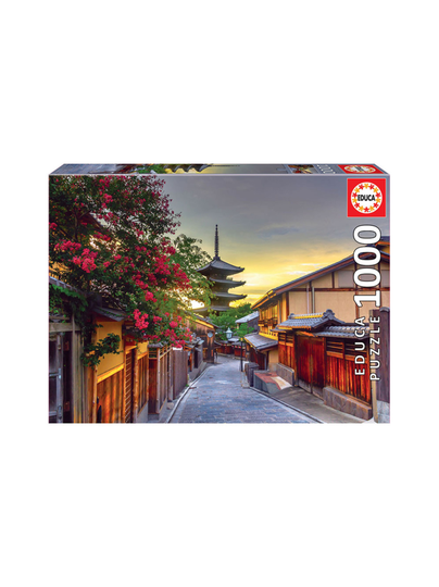 Educa 1000 yasaka padoga kyoto japan